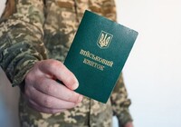 Верховна рада ухвалила закон про відстрочку від призову неповнорідним родичам