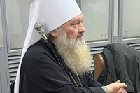 Суд переніс засідання у справі митрополита УПЦ МП Павла Лебедя