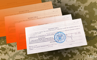 Кабмін затвердив форми нових видів повісток до ТЦК – постанова
