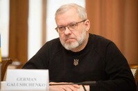 Галущенко оцінив ситуацію в енергетиці після нової атаки рф