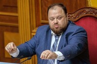 Стало відомо, чи позбавлять Дмитрука повноважень нардепа і чи оголосять його у розшук