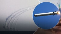 Масштабна повітряна атака: скільки ракет випустила рф і скільки збила ППО