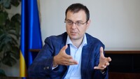 Законопроєкт про підвищення податків: Гетманцев відзвітував про результати робочої групи