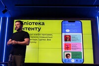 Перші 40 шкіл приєдналися до застосунку «Мрія»