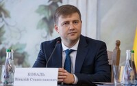 Звільнено голову Фонду держмайна