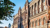 Ліміт переказів, прив'язаний до доходів клієнтів: у НБУ пояснили, що мали на увазі