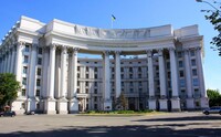 МЗС викликало диппредставника Ірану і «у жорсткій формі» попередило щодо передачі ракет росії