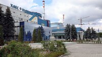 Під час нічної атаки «шахед» пролетів біля Хмельницької АЕС – ОВА