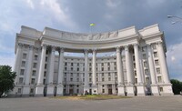 МЗС України оголосило Монголії демарш через нещодавній візит путіна