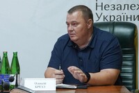 Призначено виконувача обов'язків голови Укренерго
