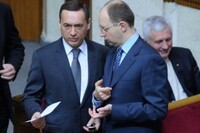 «Справа Мартиненка» або Зростаюча загроза олігархічних війн
