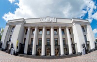 Мінфін пропонує підвищувати податки «заднім числом» – нардеп