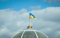 500 млрд на оборону: Рада ухвалила зміни до держбюджету-2024