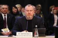 За ексголову Дніпропетровської ОВА Резніченка внесли заставу
