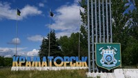 Росіяни вдарили по Краматорську, серед важко поранених є підліток