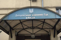 Суд виправдав суддю, який відправив активістів Майдану в СІЗО