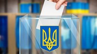 У ЦВК прокоментували часткове відновлення роботи Держреєстру виборців