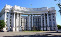 МЗС засудило атаку Ірану на Ізраїль і закликало союзників «так само рішуче» захищати українське небо