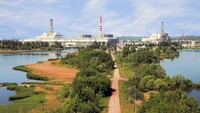 У росії заявили про атаку на Курську АЕС: реакція українського МЗС