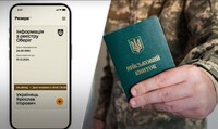 У Міноборони розповіли, яку функцію планують додати в «Резерв+» найближчим часом