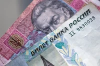НБУ планує відмовитись від розрахунку офіційного курсу гривні до рубля
