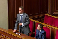Терентьєв займеться боротьбою з монополізацією в енергетичному секторі