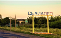 Окупанти вбили біля Селидового чотирьох полонених нацгвардійців