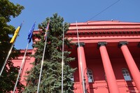 В КНУ Шевченка обмежили використання Telegram