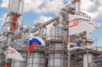 Три російські НПЗ частково зупинили роботу