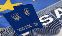У МЗС України вже знають дату введення безвізового режиму з ЄС