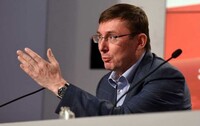 Луценко закликає посилити блокаду окупованих територій та проукраїнську пропаганду