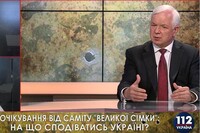 Конфлікт на Донбасі обіцяють заморозити за допомогою G7