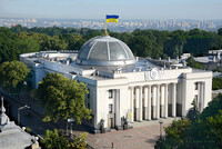 Комітет рекомендував Раді ухвалити бюджет-2025 у другому читанні