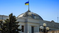 Рада ухвалила держбюджет-2025 у другому читанні