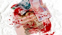 Російський рубль впав до нової рекордної позначки