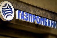 У низці країн банки перестали обслуговувати картки російського «Газпромбанку»