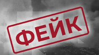 У МЗС спростували повідомлення про виїзд з України співробітників посольств