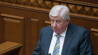 Генпрокурору не до Генпрокуратури. Чому Шокін досі не зробив того, що обіцяв?