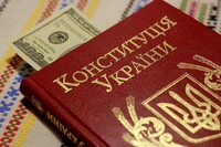 Жоден з чиновників не був притягнутий до відповідальності за державну зраду