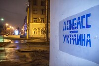В ДНР і ЛНР уже називають себе «невід'ємною частиною України»