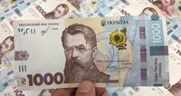 Уряд запустив Зимову єПідтримку: як українцям отримати 1000 грн допомоги