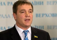 Колишньому нардепу «Партії регіонів» повідомили про підозру у держзраді