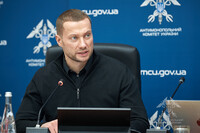ВАКС зняв браслет з голови Антимонопольного комітету Кириленка