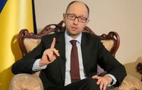 Яценюк: економіка відчує результат урядових реформ у 2016 році