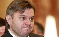 СБУ: власник нафтобази, що горіла – Ставицький