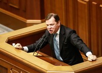 Ляшко систематично ігнорує допити ГПУ у справі Клюєва – Лещенко