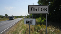 У ЗСУ підтвердили удар по розташуванню росіян у Льгові Курської області