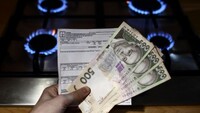 З 1 січня тариф на транспортування газу в Україні зросте у чотири рази