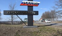 У рф заявили про удар по скупченню російських військових у Курській області