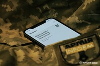 У «Резерв+» частково відновили послугу відстрочки після кібератаки